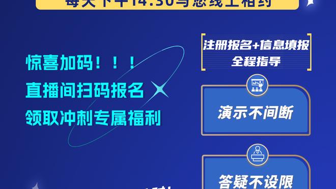 足球报：郑智、邵佳一、陈涛等本土教练大概率继续留国足